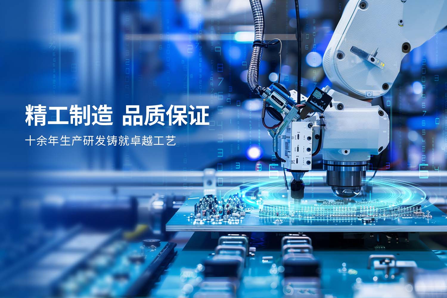 公海彩船6600(中国游)官方网站